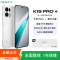 [全新]OPPO K15 Pro+ 12+512GB 标准版 赛博光翼 风扇散热 天玑9500s芯 100W+8000m
