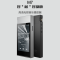 飞傲（FiiO）M7 便携无损音乐播放器 银色