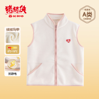 猪猪侠GD55Z5AF08 140cm 粉色