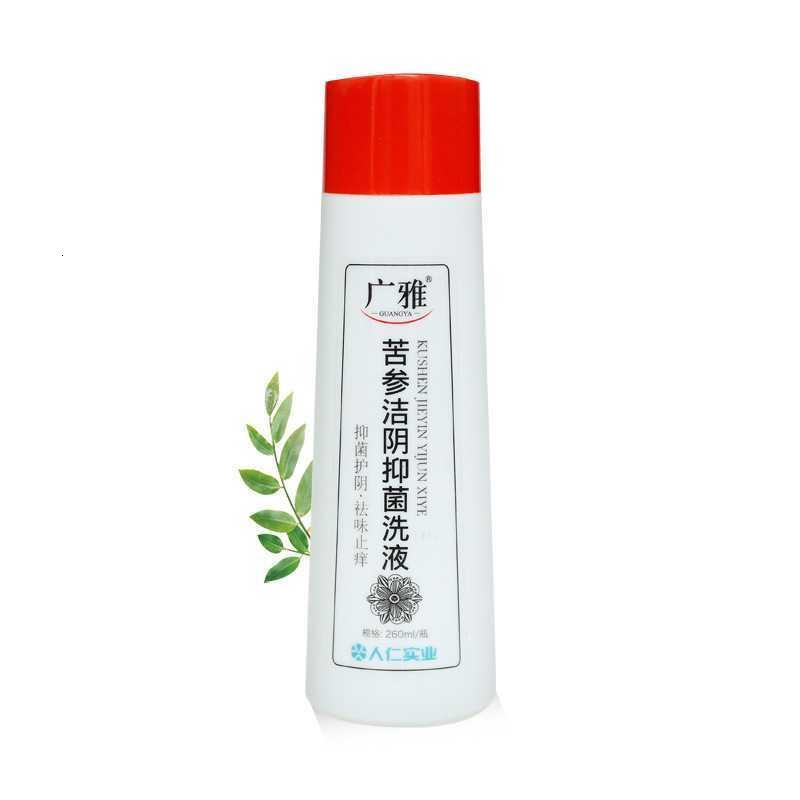 广雅广雅苦参洁洗液去味止痒私处护理白带异常清洁滋润
