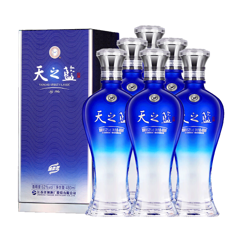 洋河天之蓝 52度480ml单瓶 浓香型白酒 新老版本年份随机高清大图