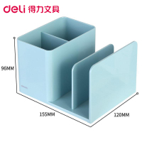 得力(deli) M 9128笔筒(绿色)