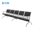 先围 排椅 五人位坐垫款2900*650*780mm 组