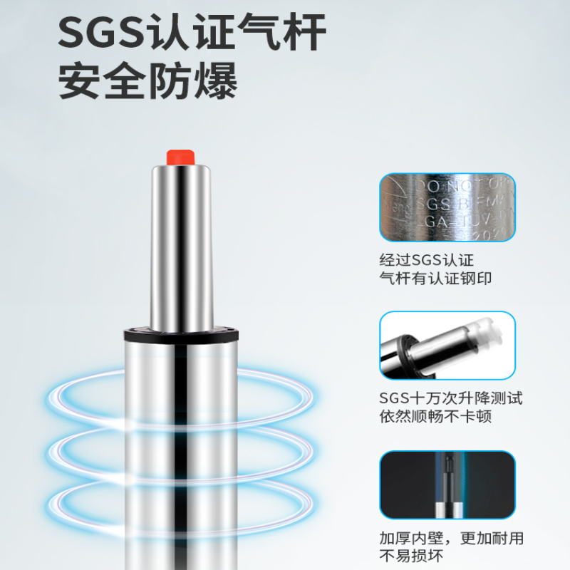 迅众 吧台椅简约高脚凳吧台凳收银椅家用升降椅手机店凳子前台椅升降转椅高凳子酒吧椅物业接待椅接待凳接待升降椅理发师升降椅高清大图