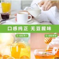 蛋白粉营养品男性女性产品Si-ki100g/盒