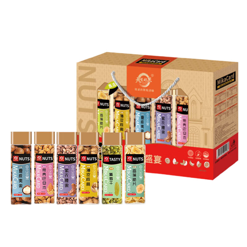 天生好果甄果盛宴1432款坚果大礼盒6罐即食解馋休闲美味零食
