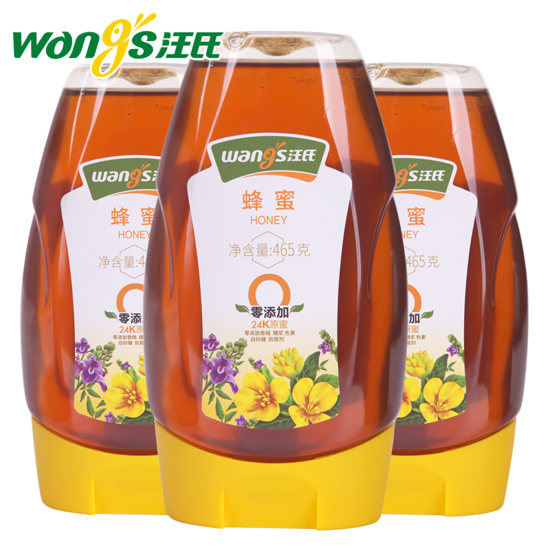 汪氏蜂蜜滋补百花蜂蜜465g 旗舰店高清大图