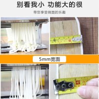 九阳面条机家用压面机手动小型多功能不锈钢擀面机切面机饺子皮机YM1 官方旗舰店正品