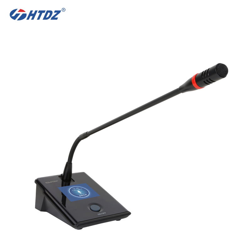 DAN3301无线会议麦克风系列 DAN3301/617d