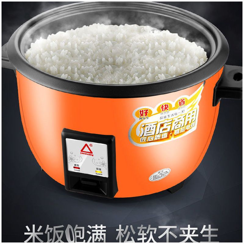 电饭煲大容量商用酒店饭堂8l-6升-15-20-30-40-50人超大号电饭锅|28升加厚不粘胆(无笼)40-50人