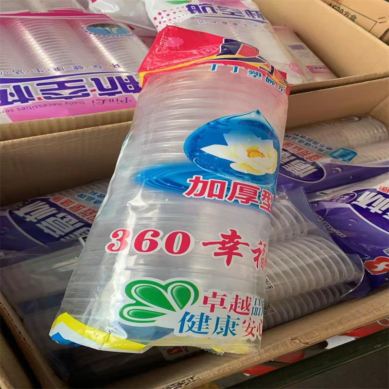 一次塑料碗 360ml 一包22个 12条/件高清大图