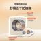 海尔超薄热泵干衣机EHG100176PROW 10kg大容量前开式低噪独立嵌入设计
