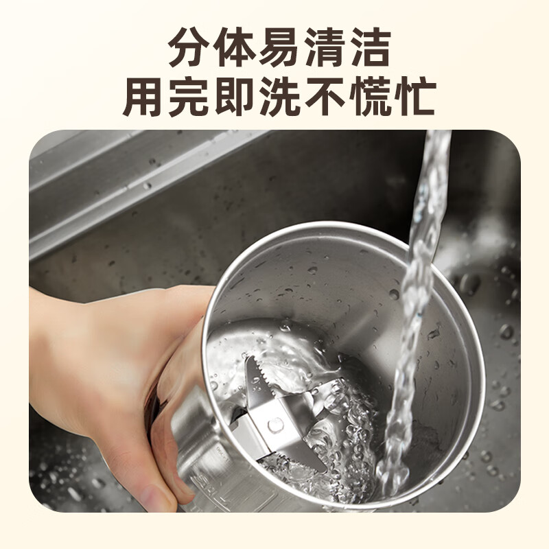 小熊(Bear)家用磨粉机 中药打粉机粉碎机电动咖啡磨豆机 FSJ-A03D1(单位:台)高清大图