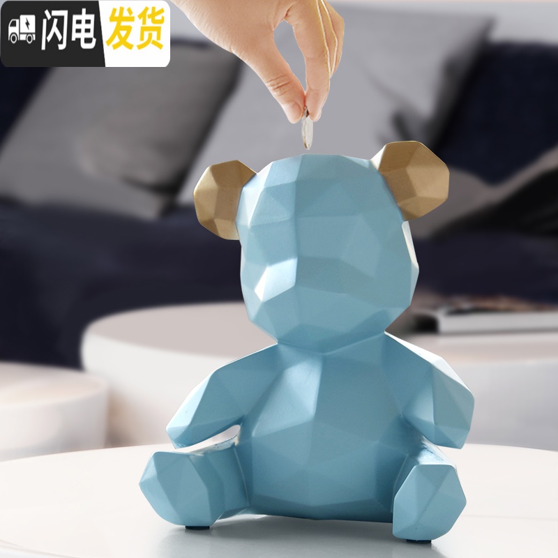 三维工匠ins现代北欧熊仔存钱罐储蓄罐小熊硬币储存罐创意儿童生日 大号猫存钱罐[蓝色]高清大图