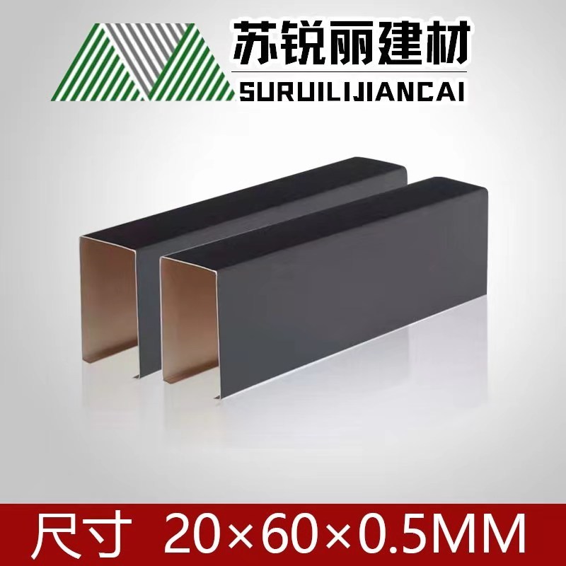 售价为每平方米单价 含安装 含税 含运费 含龙骨间距为100 mm