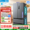 美的(Midea)一级能效变频双系统双循环大容量母婴家用风冷无霜家用冰箱政府补贴20% MR-532WFPZE苍穹灰