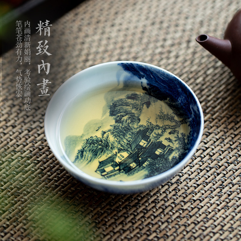 景德镇手绘山水普洱杯青花瓷主人杯单杯茶杯陶瓷高档手工满绘茶具 青花山水普洱杯L款-礼盒装高清大图