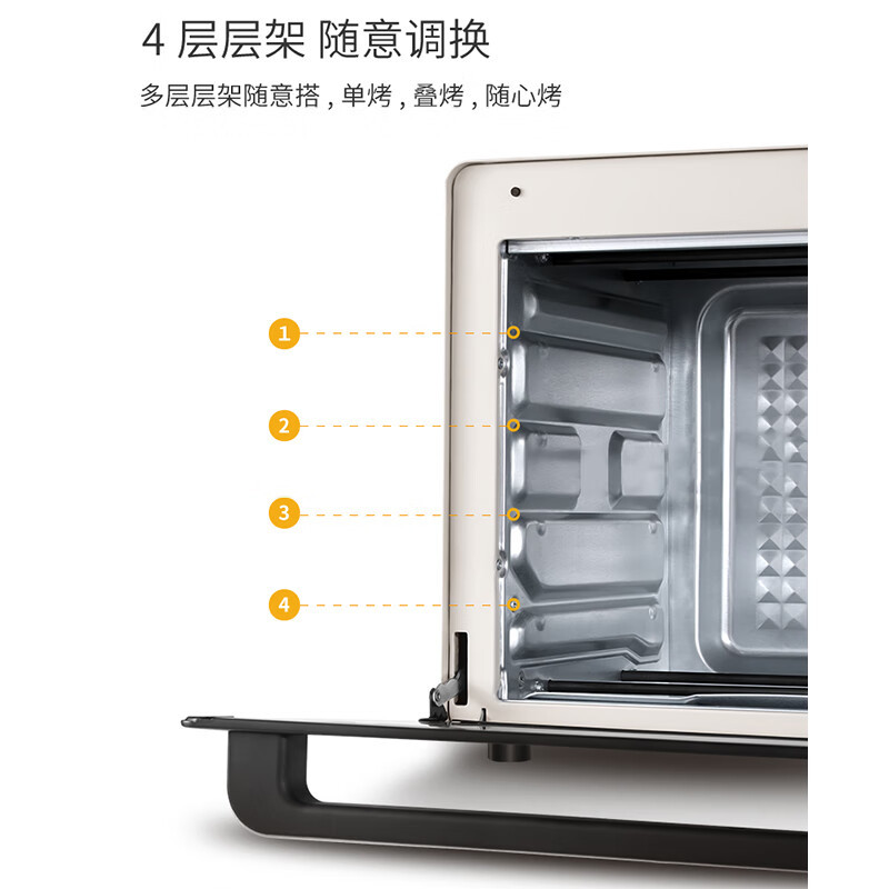 长帝家用多功能电烤箱32升大容量易操作上下管独立控温家用电烤箱 大容量 32L