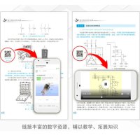 山河 《电气控制一本通》杨德印 著