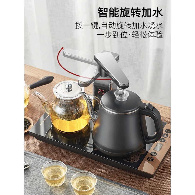 纳丽雅(Naliya)烧水壶泡茶保温一体功夫茶具智能家用 自动上水电热水壶套装定制 金色智能 玻璃保温壶钢款