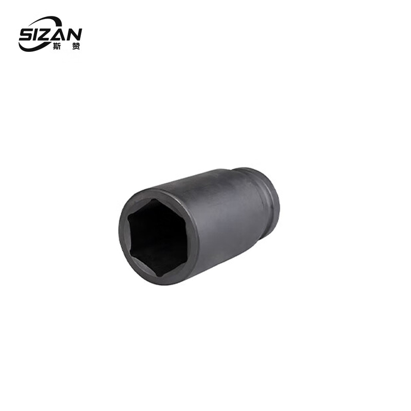 斯赞 套筒1寸 加长41mm 个高清大图