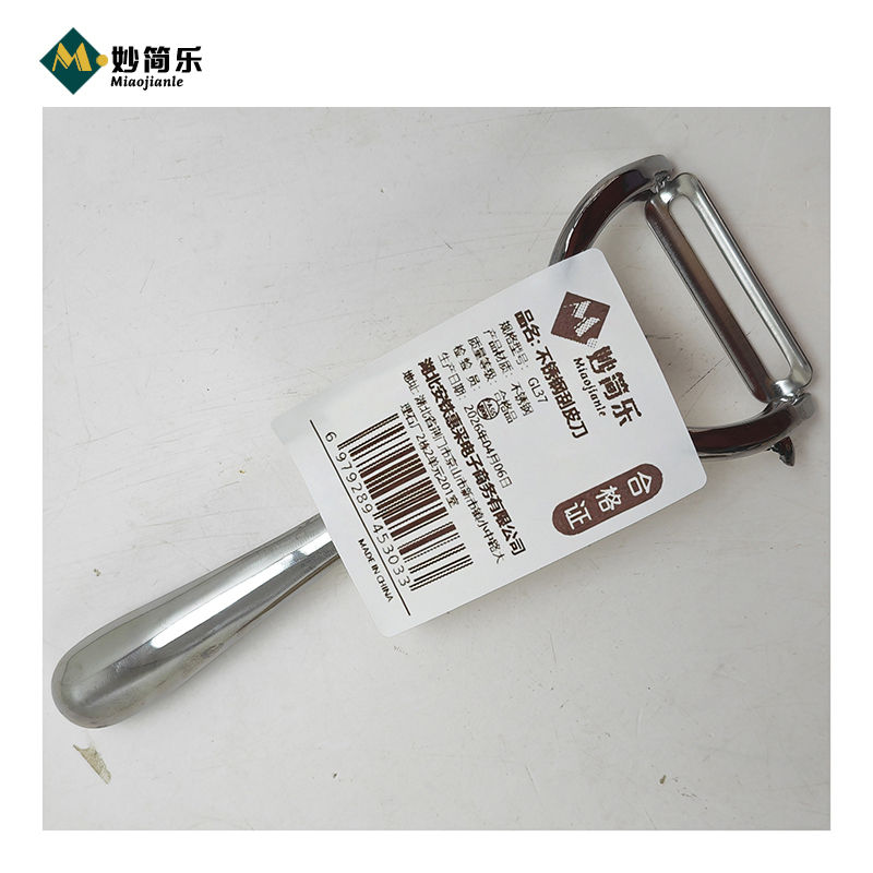 妙简乐 不锈钢刮皮刀 GL37 个高清大图