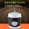 车载电饭煲1.6l3l多功能12v24v220v轿车货车家用迷你电饭锅P5|1.6升12V小轿车专用款[冰岛蓝]