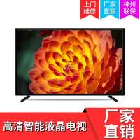 创星-15英寸LED方屏USB多媒体版 可接电脑 网络机顶盒 高清HDMI接口