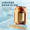 美的小厨宝5L储水式热水器家用厨房卫生间小型迷你电热水器20A1C极地白