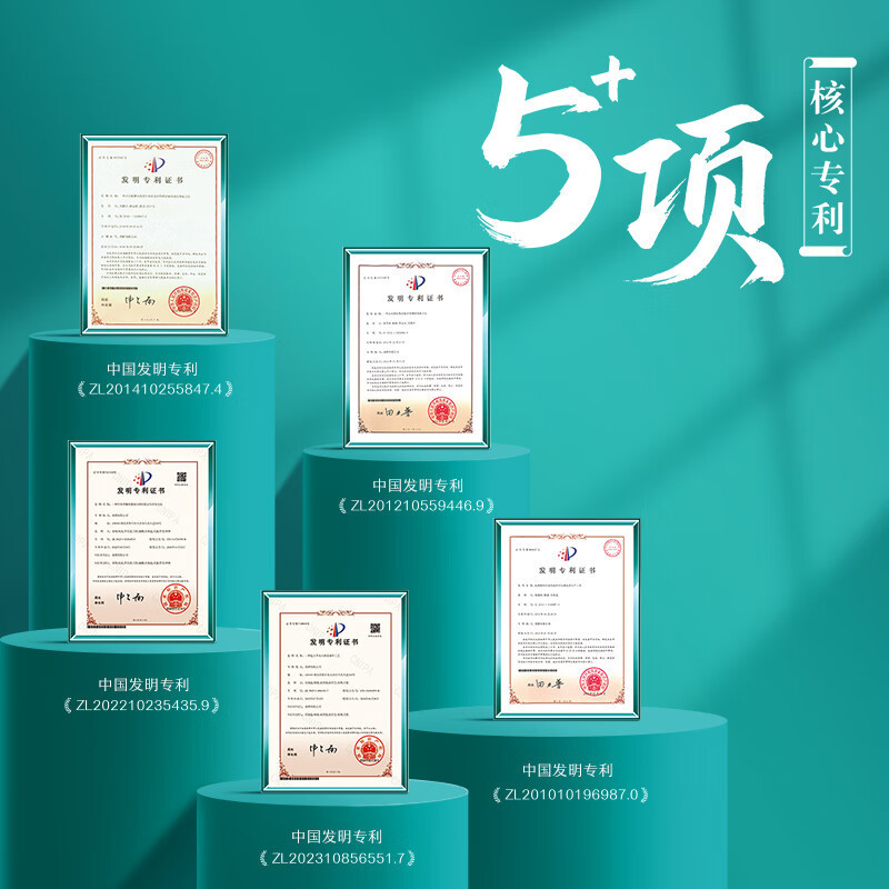 劲牌毛铺草本酒绿荞口粮酒草本白酒42度125ml*24光瓶酒自饮送礼高清大图