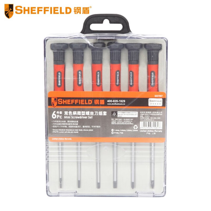 钢盾 S037007 6pc SHEFFIELD 精密螺丝批 手机维修 螺丝 一/十字精密螺丝批 个