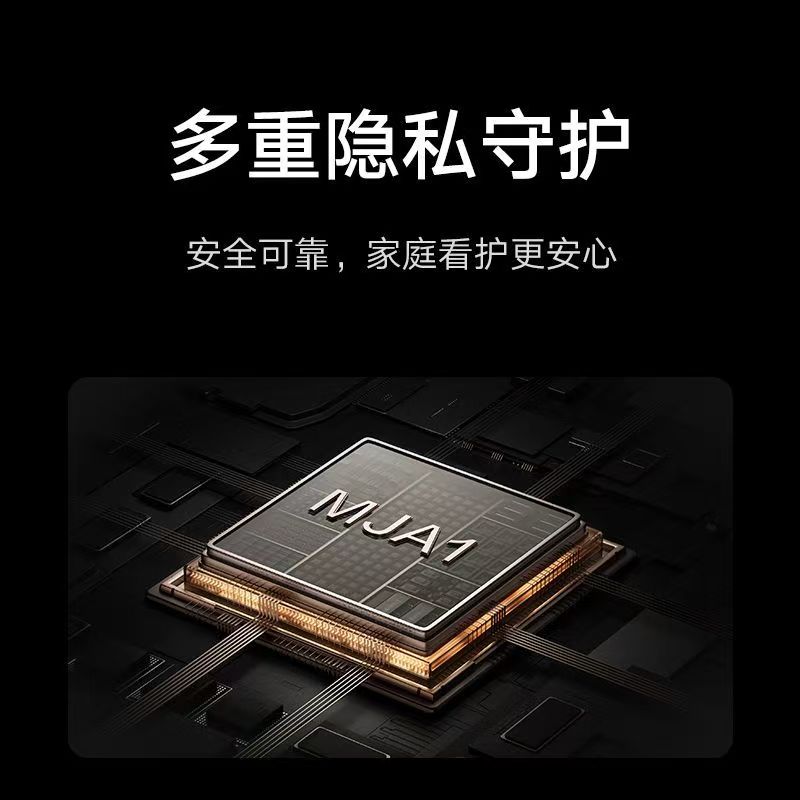 小米智能摄像机4C 3.5K家用室内智能摄像头手机远程监控无线网络高清大图