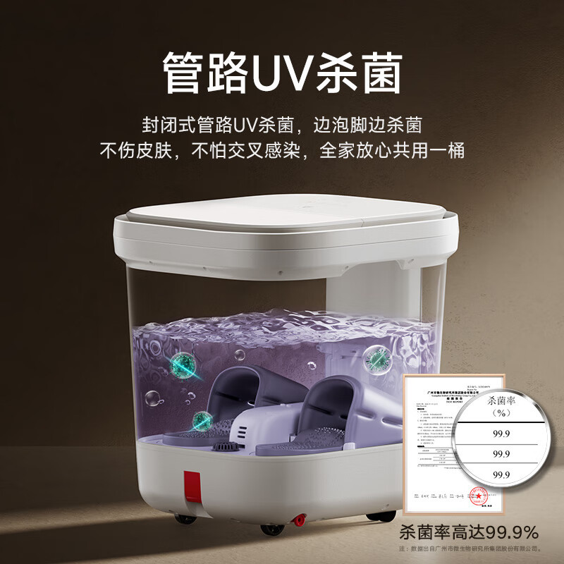 小米米家智能气囊足浴器礼盒装足浴盆杀菌洗脚桶送父母长辈礼物推荐