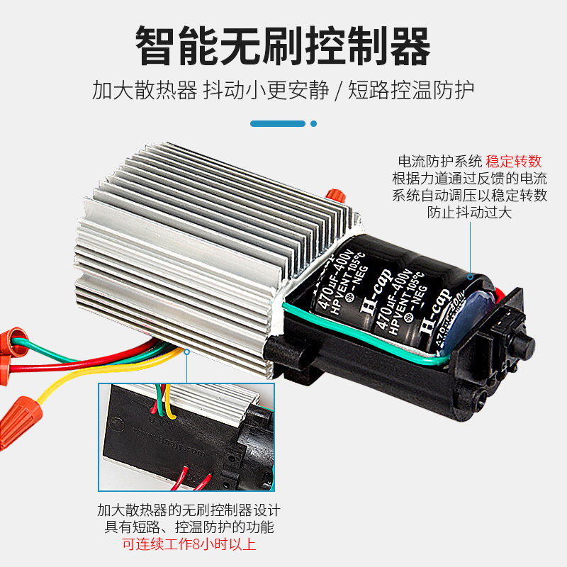 无刷角磨机220v大功率1200W调速多功能手磨机工业打磨切割机 100型1200W无刷电机