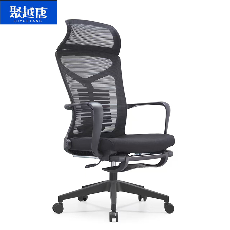 聚越唐 可躺网椅办公椅 590*700*1200 把高清大图