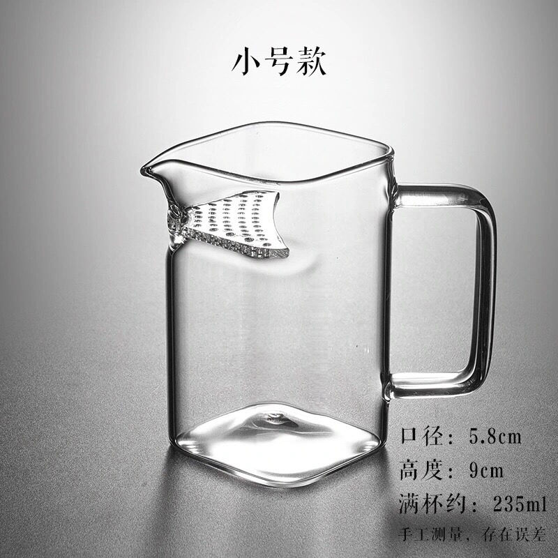 方形月牙杯公道杯分茶器带把手耐热玻璃茶杯带滤网泡茶器 200ml