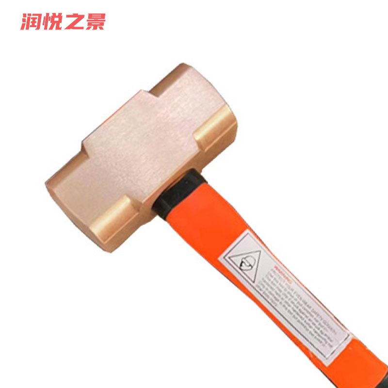 润悦之景 防爆铍青铜八角锤 8磅 把高清大图