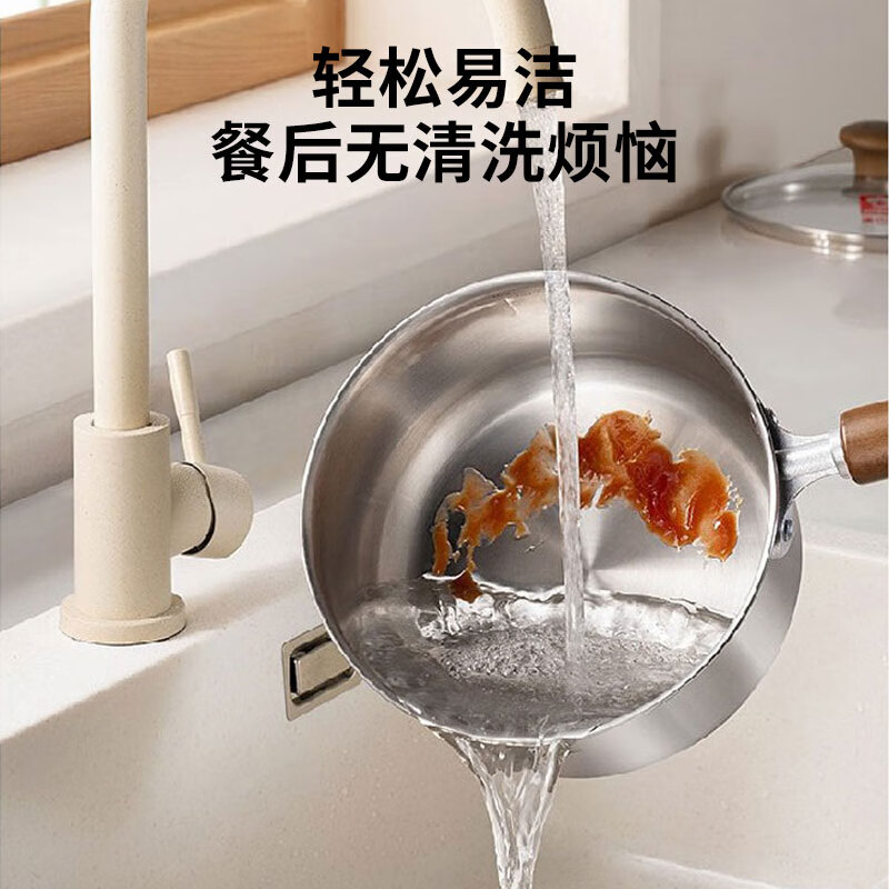 康巴赫奶锅18cm耐磨耐用导热快速受热均匀KGS-N18Z高清大图