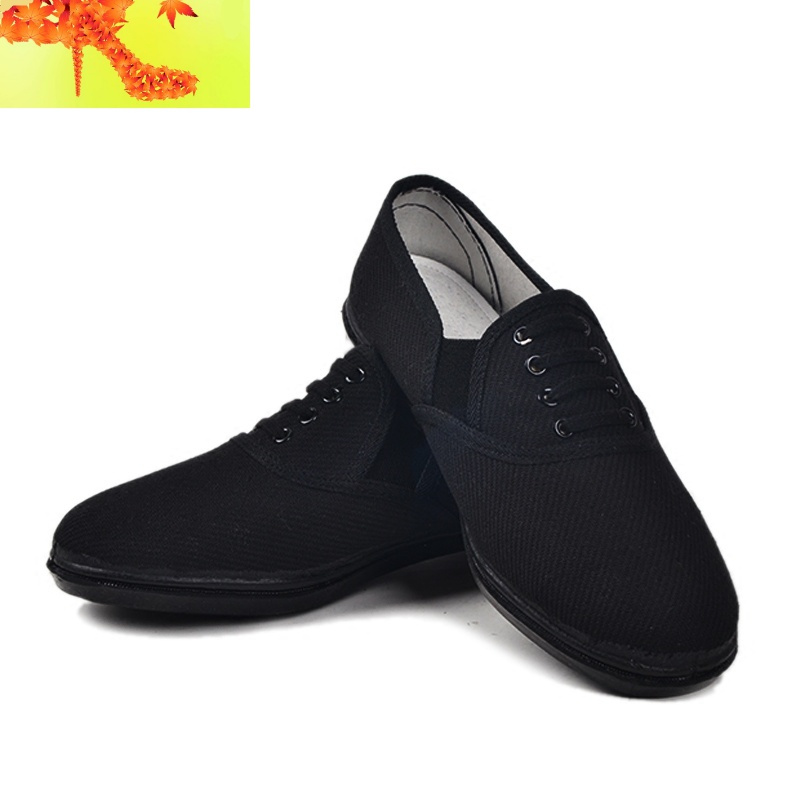 低帮87布鞋劳保黑色休闲防火防水酒店工作鞋男士军板鞋简畅