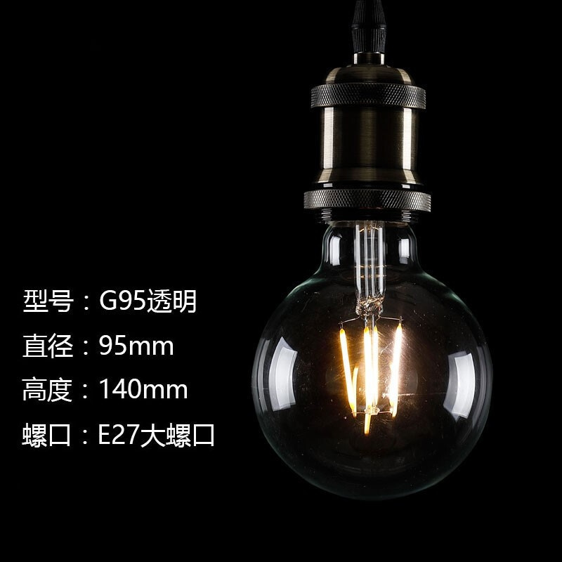苏宁放心购 led爱迪生复古钨丝节能灯泡e14小螺口e27大螺口4瓦6瓦球泡暖光