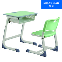 绵管MIANGUAN课桌椅中小学生单人课桌含椅子组合学校补习班可升降培训辅导课桌椅 课桌椅