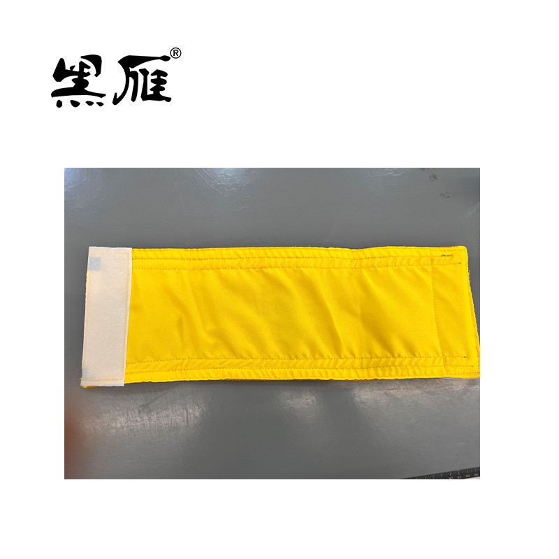黑雁刺绣反光袖标 515X150mm 个高清大图