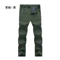 凯仕达K.SHIDA凯仕达加厚加绒冲锋裤情侣加大码登山裤保暖裤徒步登山软壳裤