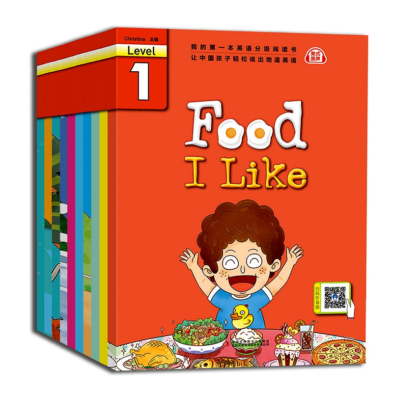 正版新书】我的第一本英语分级阅读书(10册)Christina97875581642