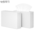 心梦同行双层加厚擦手纸洗手间用纸干手纸 200*230mm/200抽/2657/包
