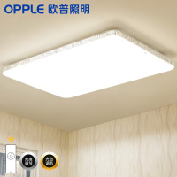欧普照明(OPPLE)客厅房间LED吸顶灯现代简约大气创意长方形灯饰调光客厅灯 灯具套餐 月朦胧