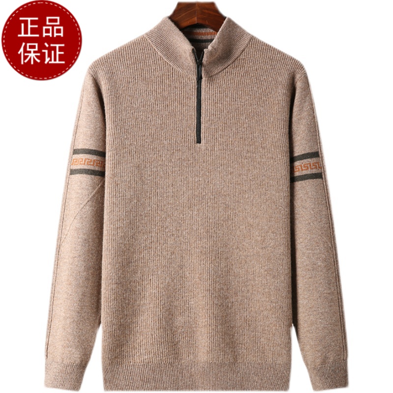 免费试穿 牧绒多斯男士100纯羊绒半高拉链加厚毛衣衫打底保暖羊绒衫打底衫100纯羊毛衫套头商务羊绒衫男士毛衣高清大图