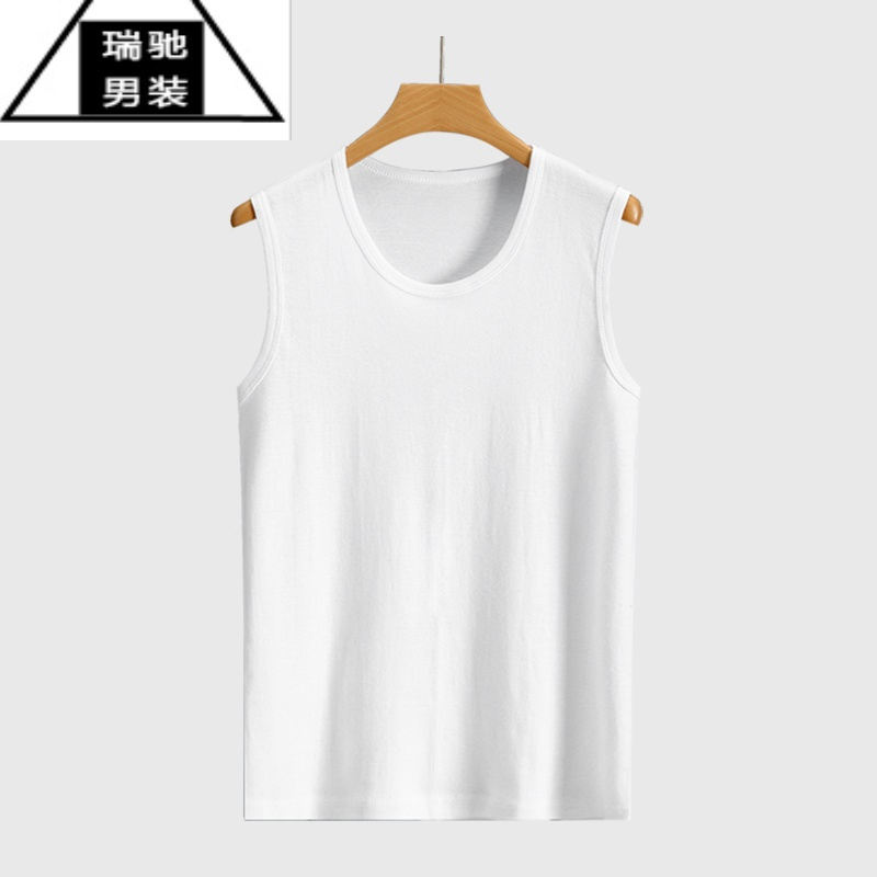 希杰狮王背心男士青年运动打底紧身汗衫健身宽肩吊带无袖马甲夏潮