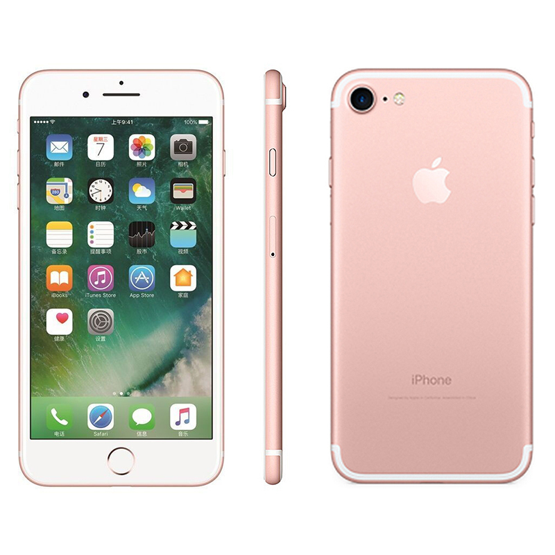 二手95新apple苹果iphone7plus256g玫瑰金二手手机苹果7p国行正品全