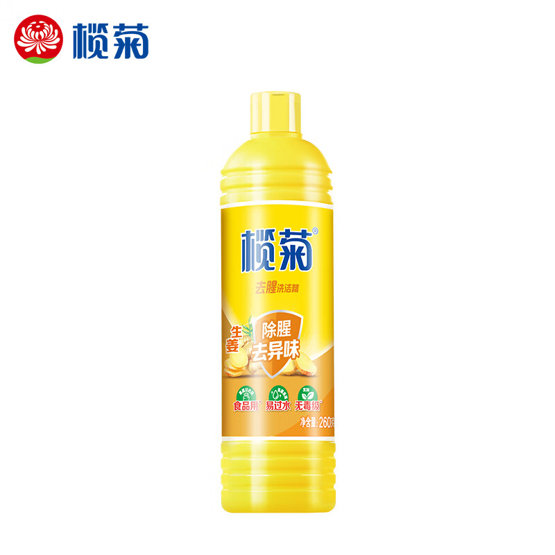 榄菊 生姜洗洁精(32装) 260g